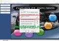 Место сохранения логов Chevrolet Explorer