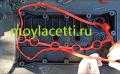 прокладка ROSTECO