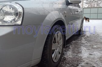Шевроле Лачетти седан