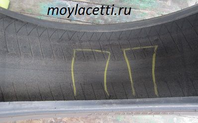 Пометка шины при демонтаже с диска Пометка шины при демонтаже с диска