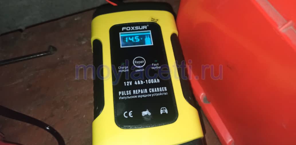Напряжение заряда FOXSUR FBC 1205D