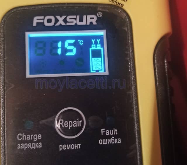 FOXSUR FBC 1205D температура