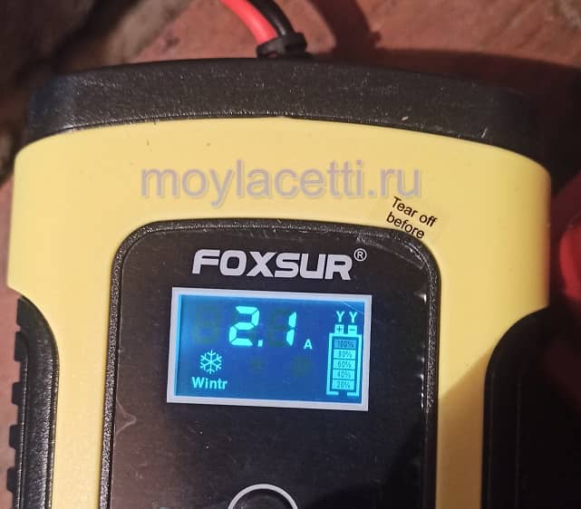 Ток заряда FOXSUR FBC 1205D