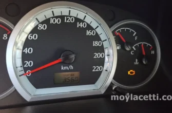 Индикатор Check Engine горит желтым цветом на панели приборов автомобиля